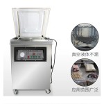 400/600 single and double chamber automatic groove vacuum machine
